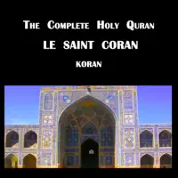 Shu'ara' — Ash