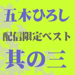 夜空 の分析 音域 テンポ等 と歌詞 Keytube