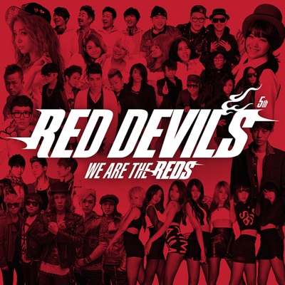 Red Devil 5th "We Are the Reds"