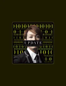 石川清貴 dinle, müzik videolarını izle, biyografisini oku, tur tarihlerini ve daha fazlasını gör!