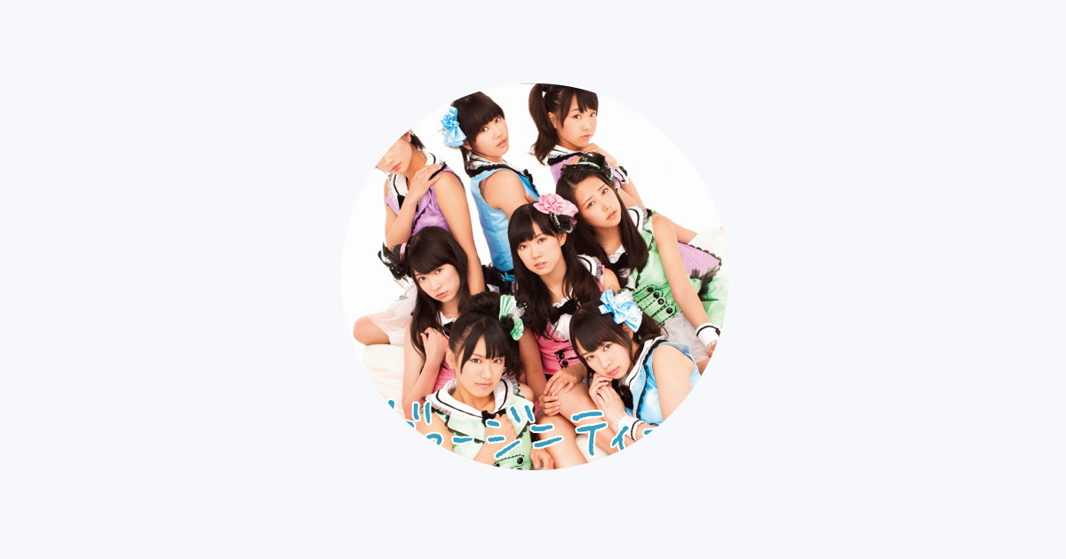 NMB48 - Apple Music