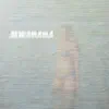 Mwahaha - Swimmer