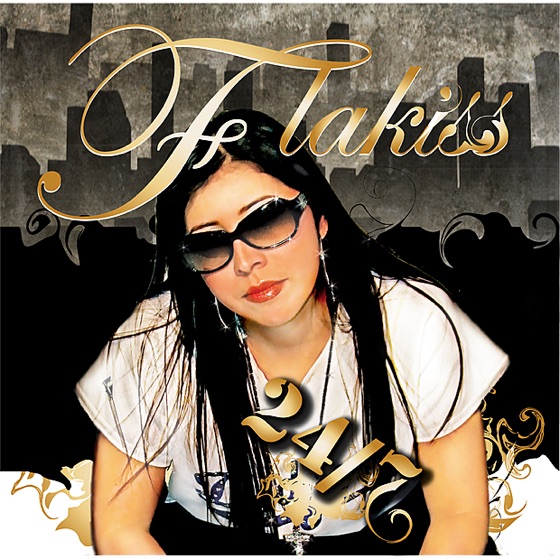 Cover artwork for Ya Quisieras