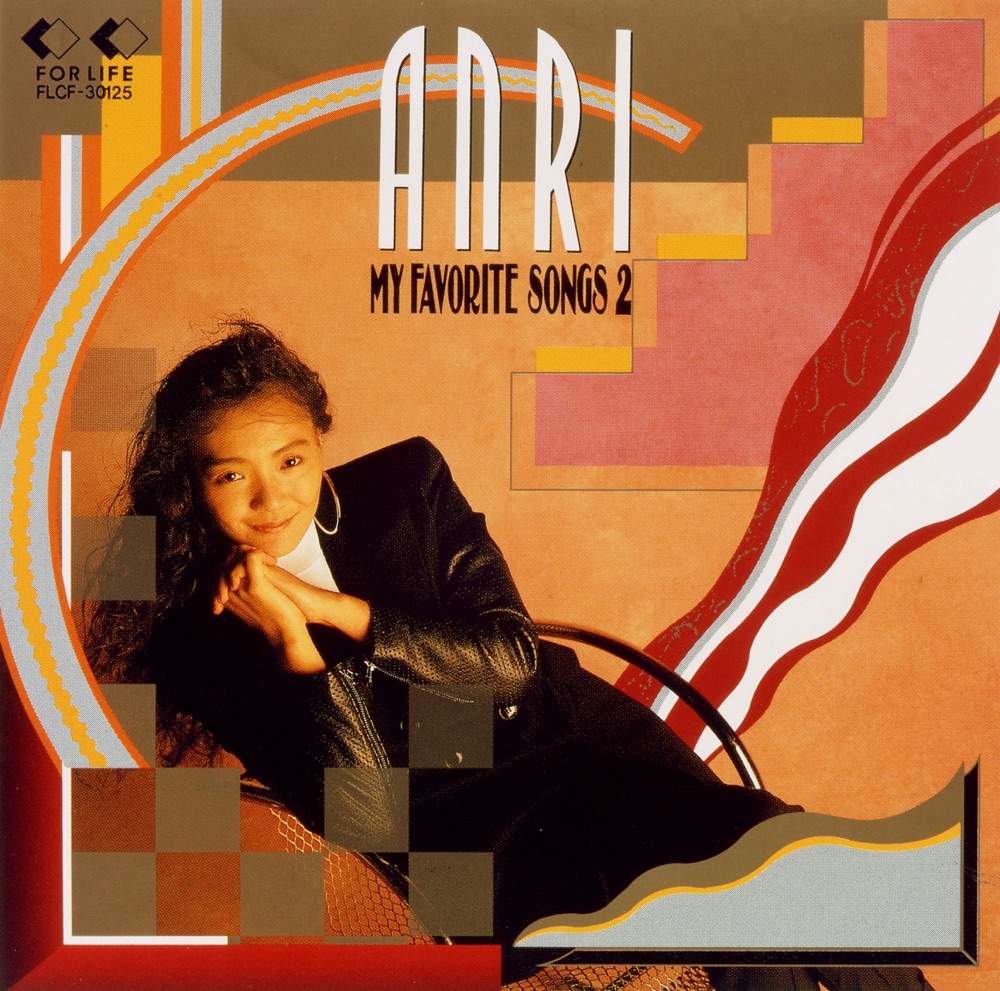 MY FAVORITE SONGS 2 by Anri album cover