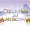 Christmas In Moscow artwork