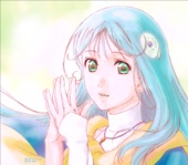 千菅春香 - ワンダーリング