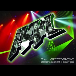 出逢いのチカラ の分析 音域 テンポ等 Keytube