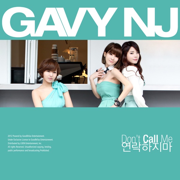 Don't Call Me - Single