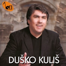 Dusko Kulis - Ti Meni Lazes Sve