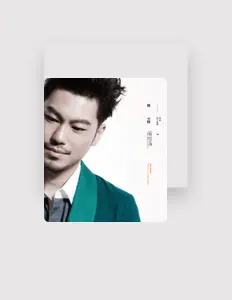 Listen to Chris Tang, watch music videos, read bio, see tour dates & more!