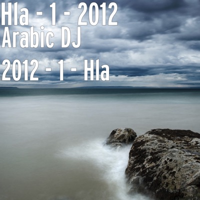 Song - Ma Merta7 - Hla - 1 - 2012