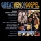 More Than Anything - Lamar Campbell & The Spirit of Praise lyrics