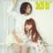 ショコラ・ラブ - Single ジャケット写真