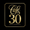 Café Del 30 Anniversary - Various Artists