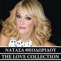 The Love Collection - Natasa Theodoridou