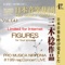 FIGURES for four groups : AYA - PRO MUSICA NIPPONIA, 桜井智永, Reiko Miyake & 彦坂恵美 lyrics