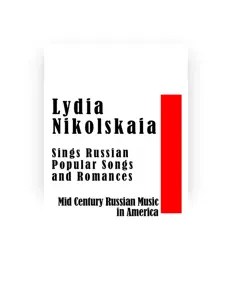 Listen to Lydia Nikolskaia, watch music videos, read bio, see tour dates & more!