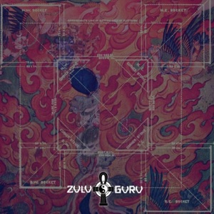 Black Orpheus - Single