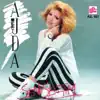 Ajda Pekkan - Yalnızlığa Hüküm Giydim