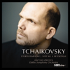 Tchaikovsky: Symphony No. 4 & Suite No. 4 "Mozartiana" - Dallas Symphony Orchestra, Jaap van Zweden & Andrés Cárdenes