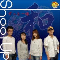 Zutto issho - Single