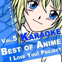 I Love You! Project - Ichirin No Hana (From "Bleach") [Karaoke Version] [Originally Performed By High And Mighty Color]