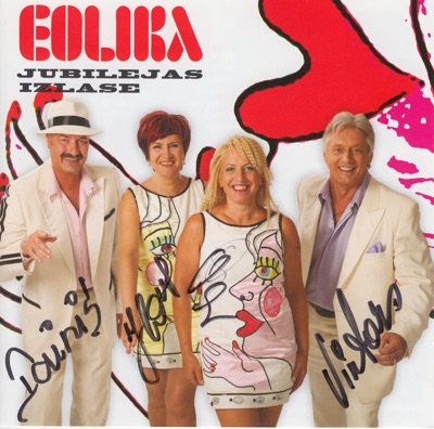 Eolika Jubilejas izlase