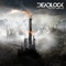 What's the Use - Deadlock lyrics