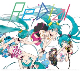 Tell Your World (English Version) [feat. Hatsune Miku] livetune feat. Hatsune Miku