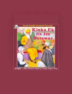 聆聽 Bhai Mehtab Singh Ji Ganga Nagar Wale、觀看音樂影片、閱讀小傳、查看巡演日期等!
