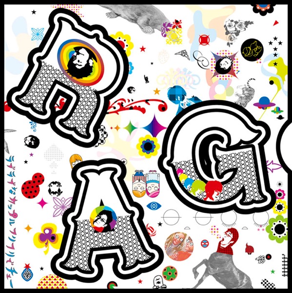 ラブラブなカップル フリフリでチュー - EP