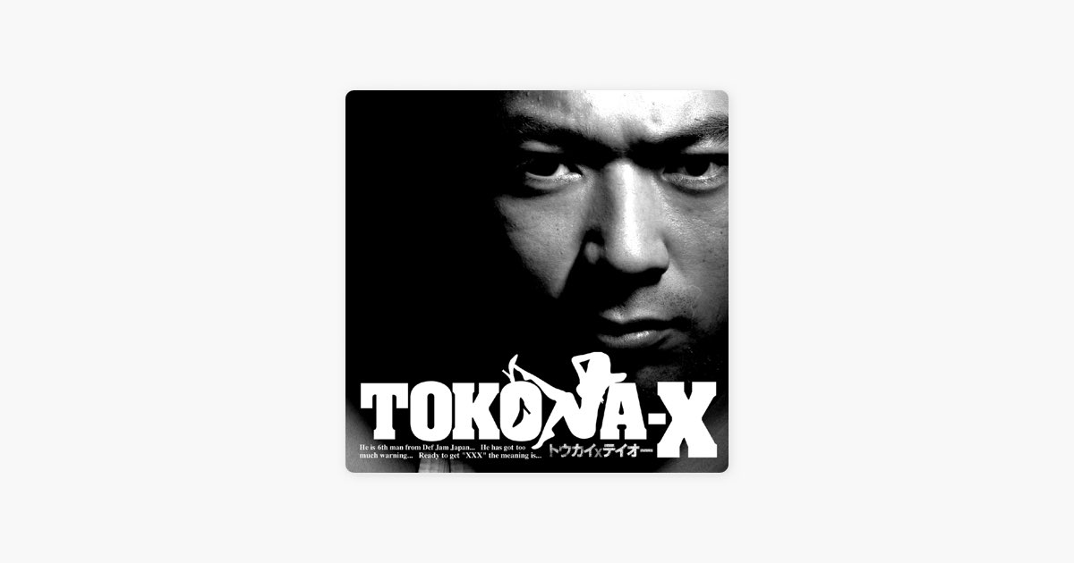 トウカイXテイオー - TOKONA-Xのアルバム - Apple Music