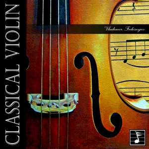 Classical Violin
