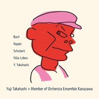 バッハで始まり、高橋悠治で終わる。 - Yūji Takahashi