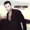 Ahmed Fahmi - Geet Fi Baly