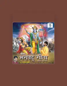 Listen to Ved Mitra Shastri, watch music videos, read bio, see tour dates & more!
