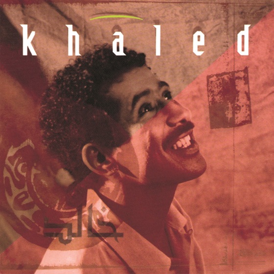 Cover artwork for Liah Liah