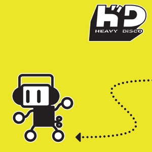Deep Frequency / Brain Machine - Single