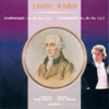 Йозеф Гайдн: Симфонии "A", "B", № 1,2,3 - Chamber Ensemble of the Bolshoi Theater & Mark Ermler