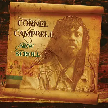 Under the Old Oak Tree - Cornel Campbell: Song Lyrics, Music