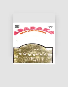 Dengarkan Abaraka '77 Guitar Band of Nigeria, tonton video musik, baca bio, lihat tanggal tur & lainnya!