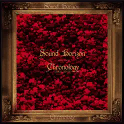 Chronology[2005-2010] - Sound Horizon