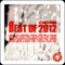 Black Magic (Original Mix) - Cosmonov lyrics