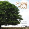 Singing Wood