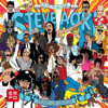 Ladi Dadi (feat. Wynter Gordon) [Tommy Trash Remix] - Steve Aoki