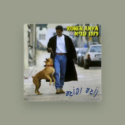 Listen to Ronen Anya, watch music videos, read bio, see tour dates & more!
