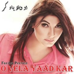 Fariha Pervez - Thaiya Thaiya