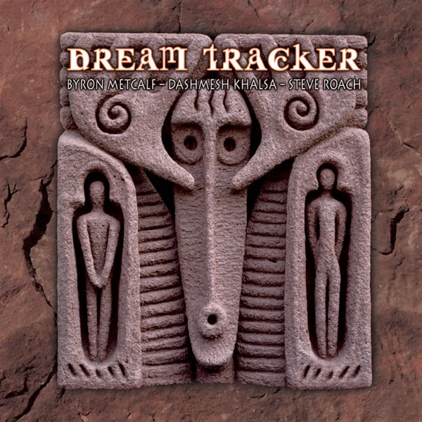 Dream Tracker