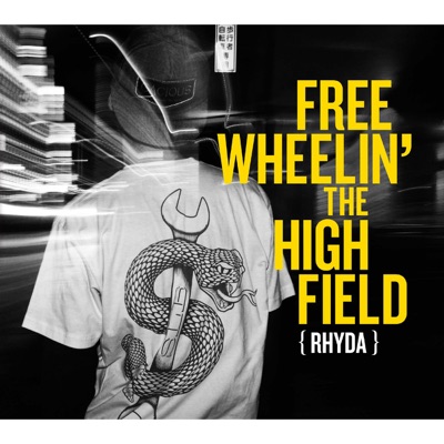 Freewheelin' the Highfield