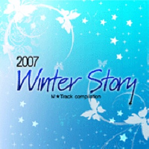 DJ DOC - A Winter Story (겨울이야기) - Line Dance Music